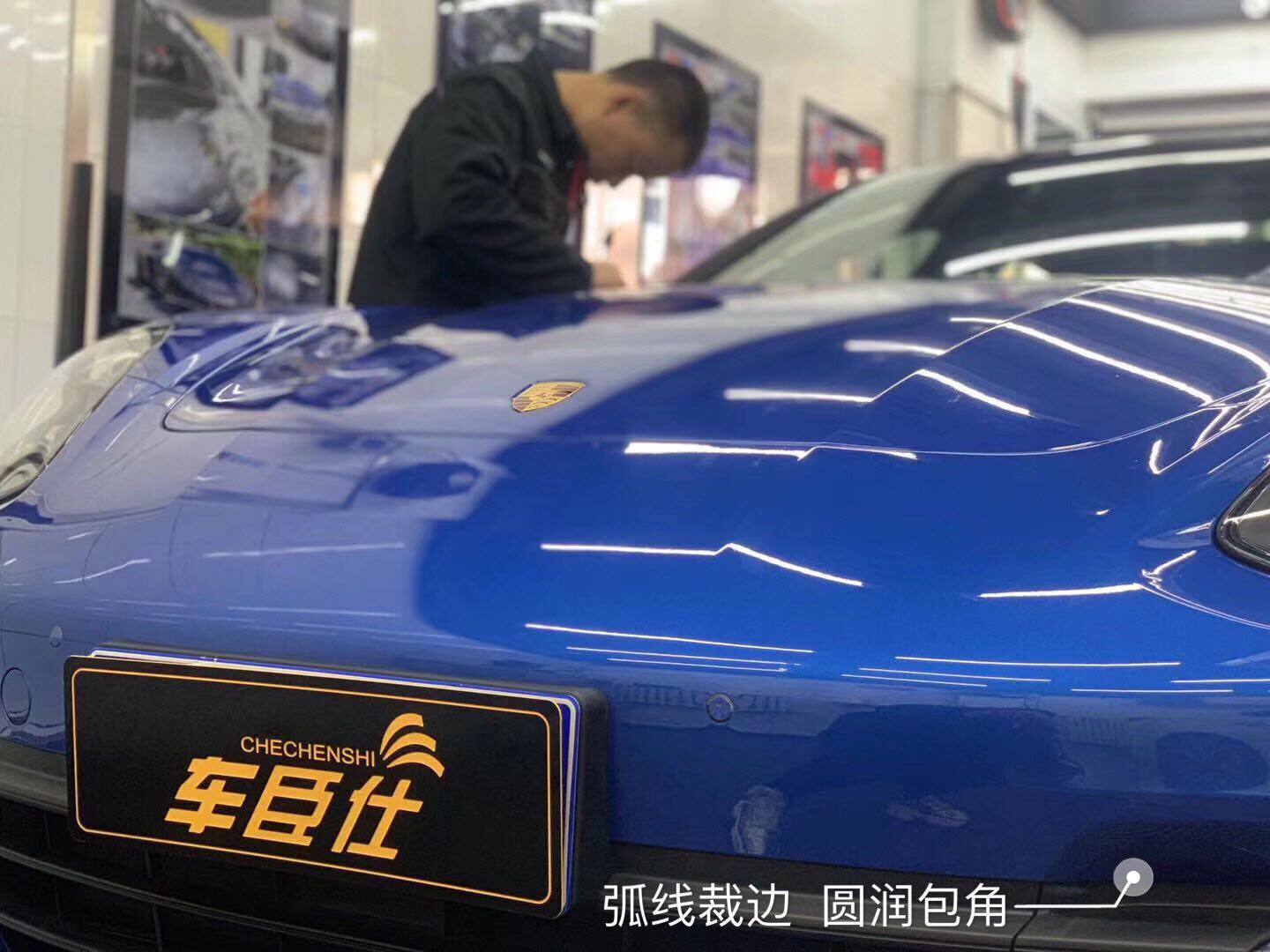 圣科隐形车衣 圣科隐形车衣