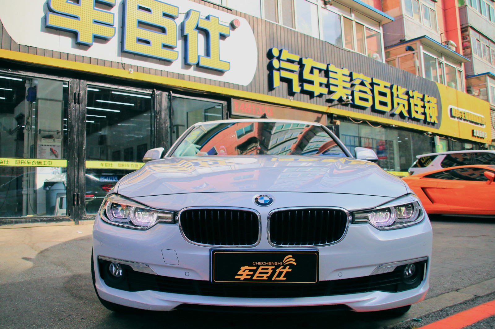 沈阳圣科隐形车衣